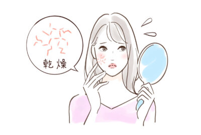 冬場のいや〜な皮膚の乾燥を治したい…〜保険診療でできること〜