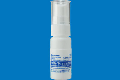 アポハイドローションの効果と副作用を添付文書で徹底検証