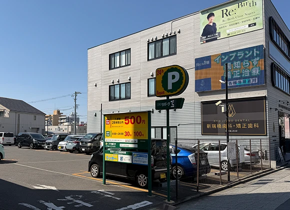 三井のリパーク あらたま第9駐車場 外観