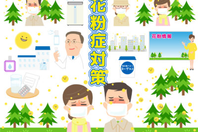 【皮膚科医解説】ゾレア注射で花粉症が楽になる？効果と注意点