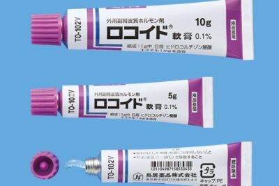 皮膚科医が教えるロコイド軟膏で顔を治す3つの鉄則